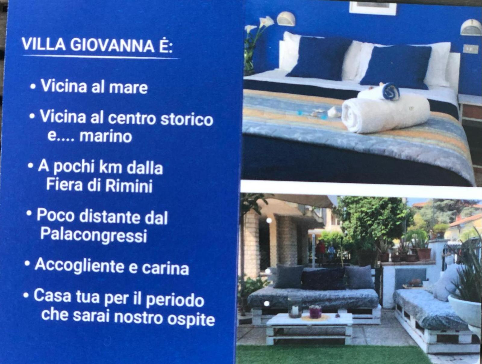 Bed And Breakfast Villa Giovanna Римини Экстерьер фото